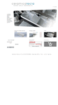 Mobile Screenshot of ceramicatecla.it